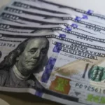 Dólar a R$5,09 e bolsa caem com tarifa dos EUA
